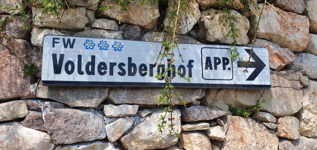 Voldersberghof Apartment Кортача Екстериор снимка